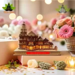 "श्रीराम मंदिर अयोध्या " - Shri Ram Mandir Ayodhya ( Small Size )