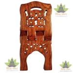 Vyas Sheesham Wood Book Stand Large - Image 2