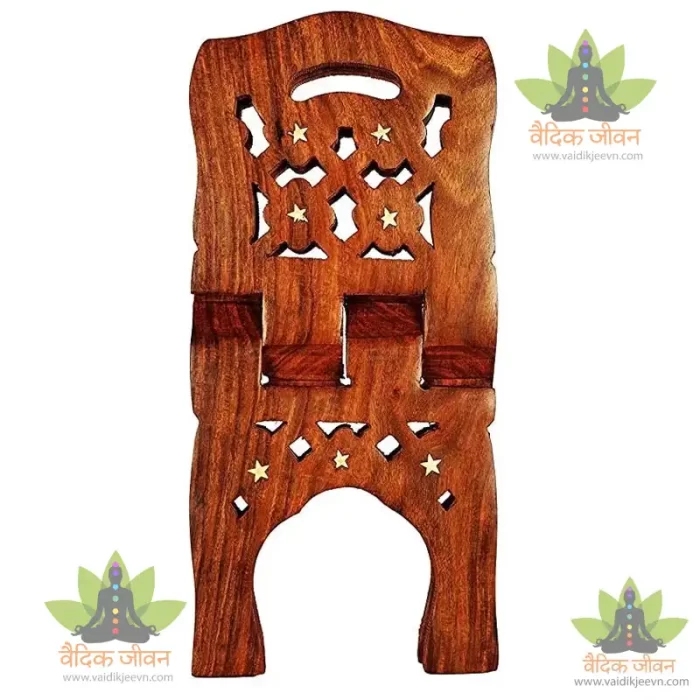 Vyas Sheesham Wood Book Stand Large - Image 2