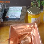 Agnihotra Copper Hawan Set With Desi Ghee, Kanda, Chawal by VaidikJeevn Hawan Kunad
