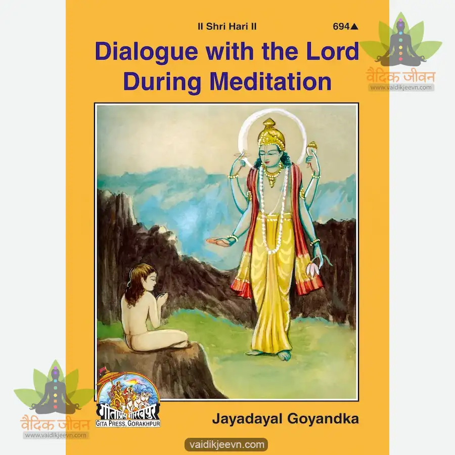 dialogue-with-the-lord-during-meditation-english-694 Dialogue with the Lord During Meditation (English) 694 - Image 1
