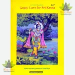 Path To Divinity (English) 485