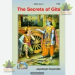 Secret of Gita (English) 658
