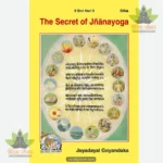 Secret of Jnana Yoga (English) 520