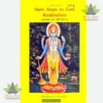 Sure Steps To God Realization (English) 479